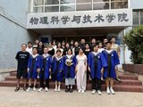 2025.6第七教学楼.jpg